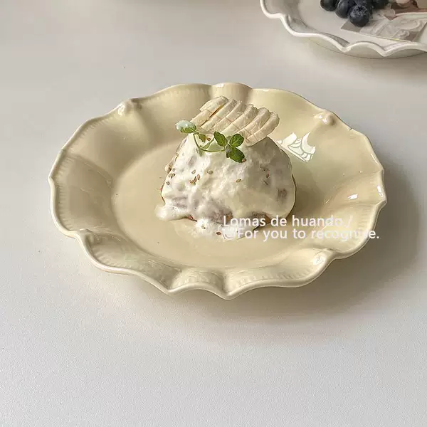 Plate ins Style Vintage Cream Yellow Floating Plate Dish Plate Home Dim Pot Dessert Cake Plate Salad Fruit