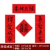 Jiejie