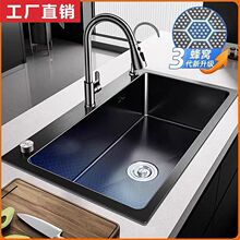 �N��ˮ�۲��P�ϴ����������C��ˇ�ڽ����{��ˮ�ۿ�����ĥ̨����