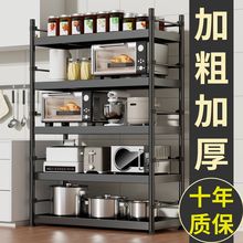 �N������ܼ�����ض���΢���t�܏N����Ʒ�Ӻ��ռ{�ܷ�偃������