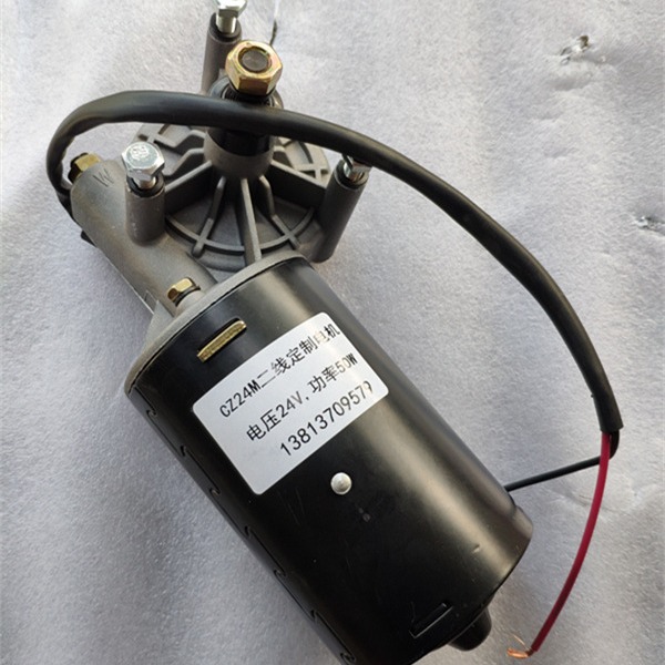 24EJF-M/P二位四通换向阀驱动电机配件CZ24M二线雨刮水电机