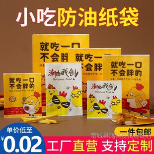 ���ͼ���С�Դ�����һ������l���u���u�῾�u���u�Ŵ������