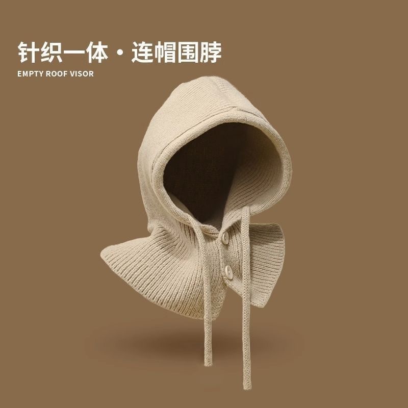 冬季韩版时尚披肩帽女防寒保暖帽子围脖一体情侣款护耳毛线针织帽|undefined