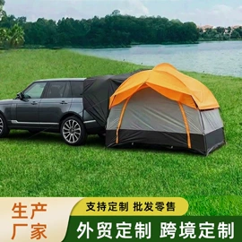 帐篷;天幕;野营折叠桌椅