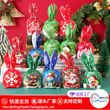 新款原创圣诞节兔子袋雪花酥牛轧糖包装袋曲奇饼干兔耳朵袋烘焙