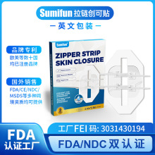 sumifun�羳����ʽ������ ���������Ա����˿������� V10026