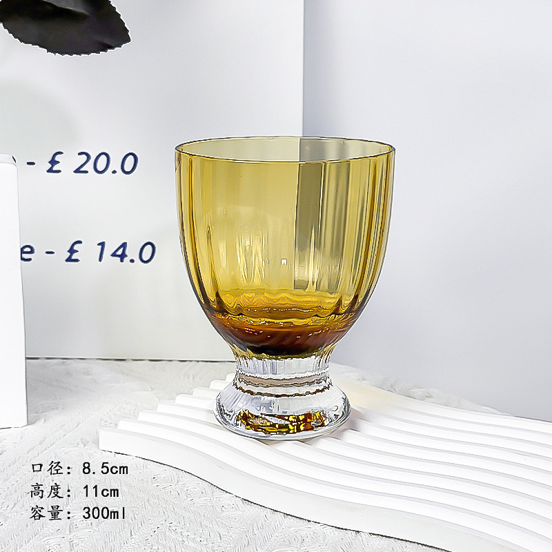 노란색 아이스 티컵