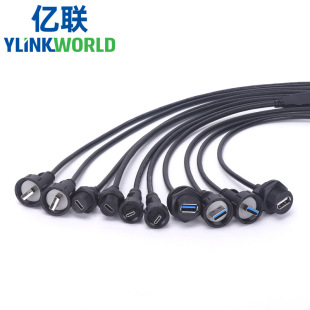 USB2.0 3.0�B����ip67��ĸ���ղ��^��usb��ˮ�B����type c�D���^