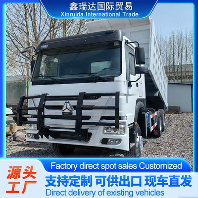 Export Howo Dump Truck 371 Horsepower Front Four Rear Eight 12 Wheel Dump Truck African Mining Truck (Yük maşınları)