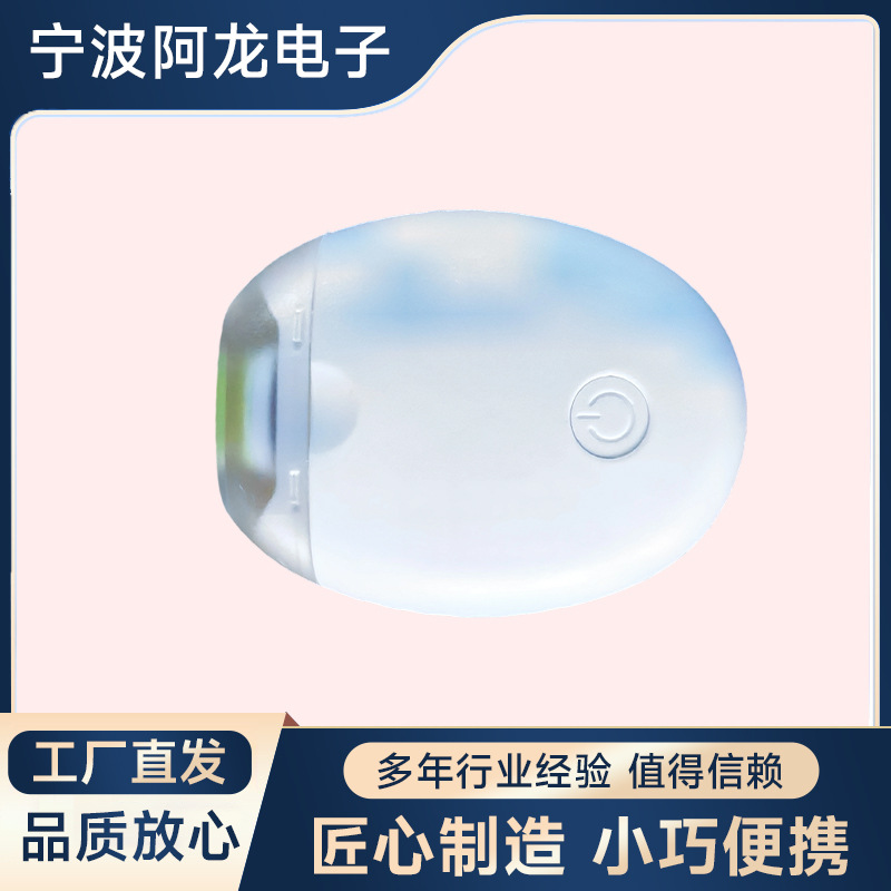 电动指甲抛光机指甲打磨机便携指甲剪迷你防夹电动指甲钳磨甲器