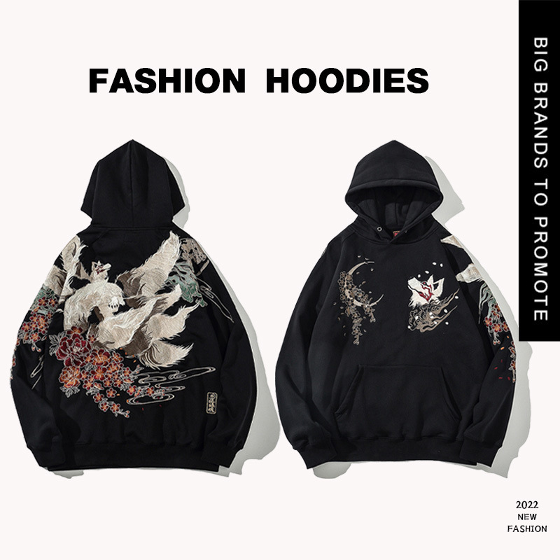 2022 National Fashion New Style Sweater Men's Nine-Tail Fox Embroidered Hooded Top Japanese Style Fashion All-Match Autumn and Winter Sweater Jacket 2022 National Fashion New Style Sweater Men's Nine-Tail Fox Embroidered Hooded Top Japanese Style Fashion All-Match Autumn and Winter Sweater Jacket
