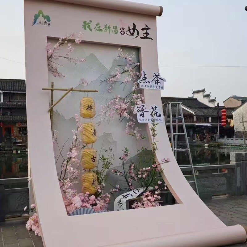 Giant Scroll Internet Celebrity Photo Check-In Hollow Scroll New Chinese Style Scroll Calligraphy and Painting Art Landscape Painting Iron Art Manufacturer Giant Scroll Internet Celebrity Photo Check-In Hollow Scroll New Chinese Style Scroll Calligraphy and Painting Art Landscape Painting Iron Art Manufacturer