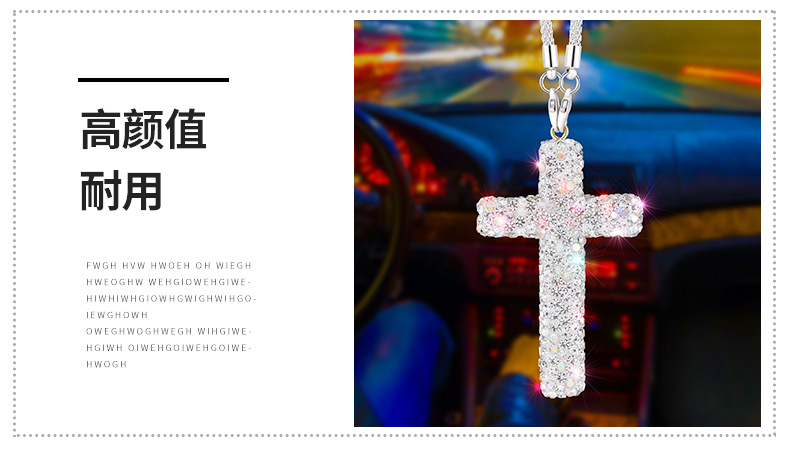 Diamond Cross Stainless Steel Accessories Car Pendant Car Hanging High-end Car Hanging Pendant Diy Jewelry Bracelet