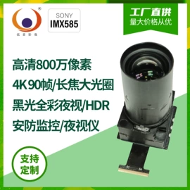 数码摄像头;手机摄像头;数码摄像机