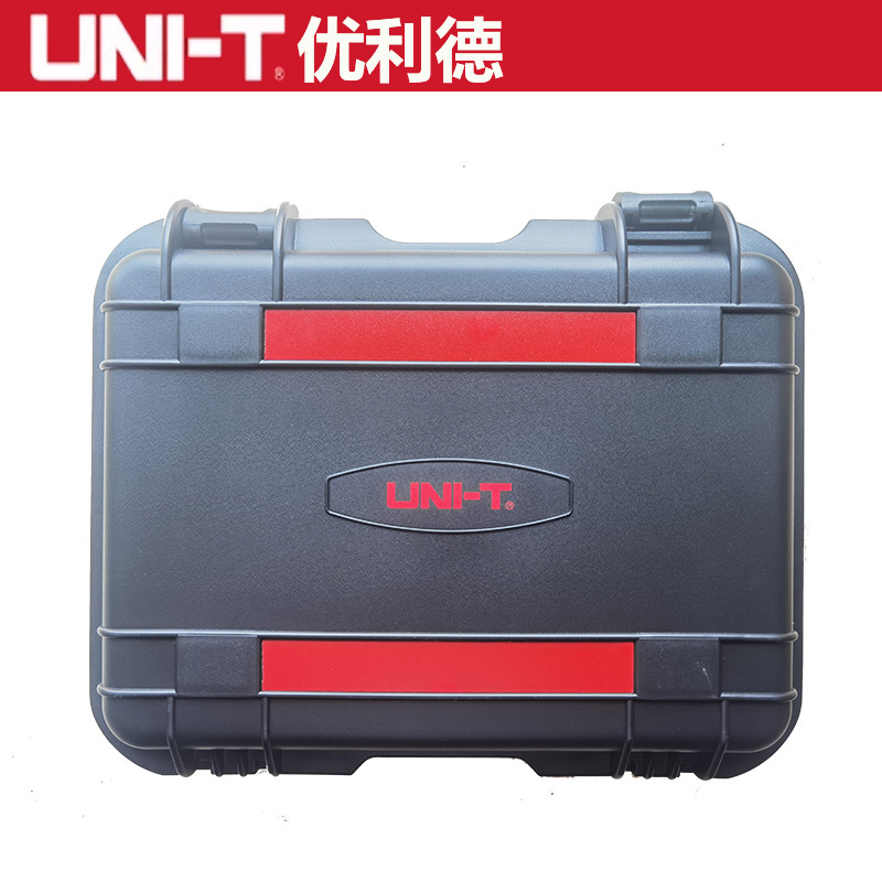 优利德热成像仪外箱手提箱防潮箱UTi120S/260E/320E/320V+/384H