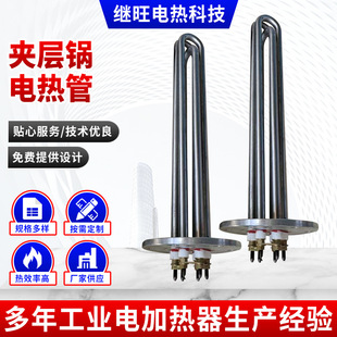 �A���늟�ܲ��P䓌����͊A��偰l��ܸߜ�늼ӟ��ˮ��ӟ��