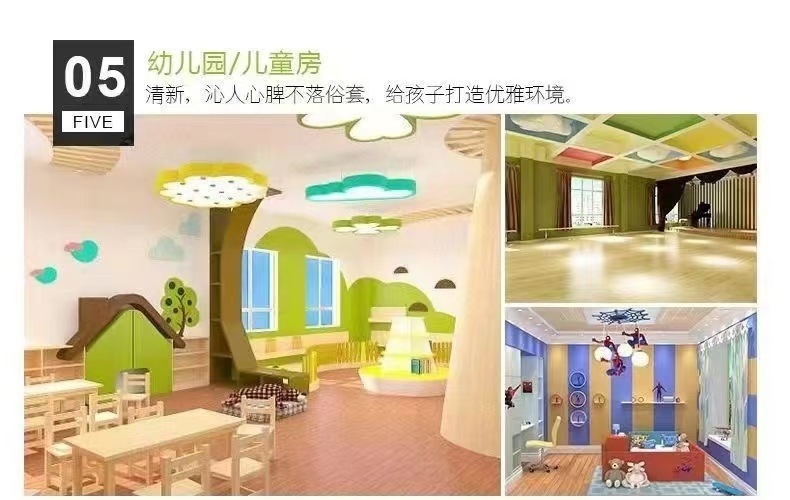 b5b9ee2e-b01d-4393-ac59-878ae4cfb58e.jpe