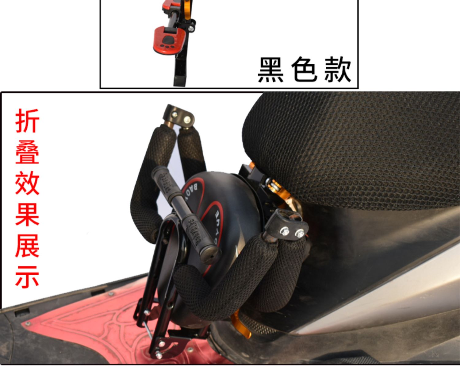 Electric Battery Car Foldableing Kidsren's Seat Front Scooter Motorcycle Electric Motorcycle Baby Safety Seat Stool