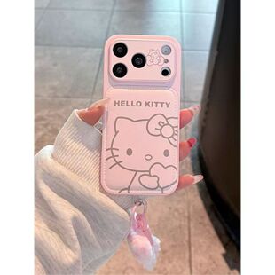 ���lKitty؈���K�m��iPhone17PROMAX��ҕ���֙C���¿�16/15��ͨ14