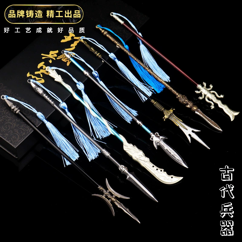 Романс Трех королевств Древняя модель оружия