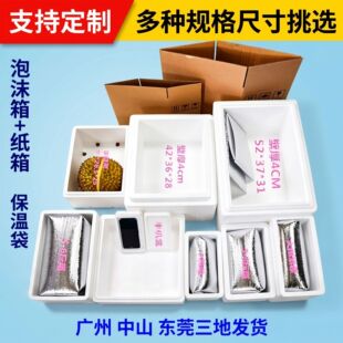 ���r��S�~����ĭ��ˮ�����r�F؛345678̖�]�����伈���Ӵ����