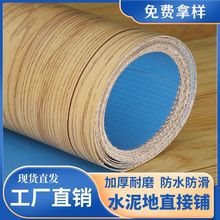 pvczذˮtԺذzˮֱ䁵ذN|FL