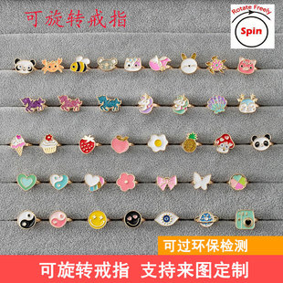 �羳���ͨ��ͯ���D��ָȤζ������Ͻ���ɐ��ƷŮָͯ�h