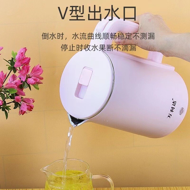 万利达热水壶家用电热水壶不锈钢烧水壶双层防烫电水壶电热水壶|undefined