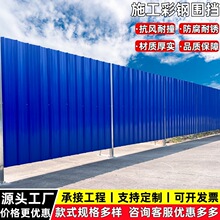 ��䓇������B����ʩ�������FƤ�����������̵�·���x�������N�f��