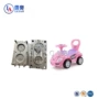 幼儿塑料车儿童车模具
