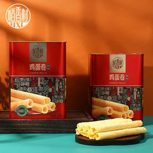 �������c�Y��ԭζ�u����525g�F�й��b������؛���նY���c��ϻ��