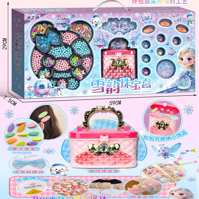 Niños hechos a mano DIY puzzle juguetes instituciones de entrenamiento regalos de cumpleaños juguetes al por mayor juguetes para niñas