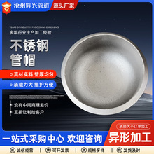 �F؛304���P䓴�ڏ��E�Aƽ�׷��^���Β��⺸���_�׷��^��ñ