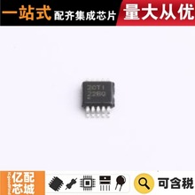 uԭb INA228AQDGSRQ1 MSOP-10-3mm БŴ