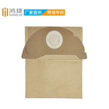 mÿKARCHERPY6.904-322mWD2250 MV2m