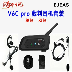 EJEAS V6Cpro+ futbol hakimi interkom qulaqlıqı, açıq əməliyyatlar üçün