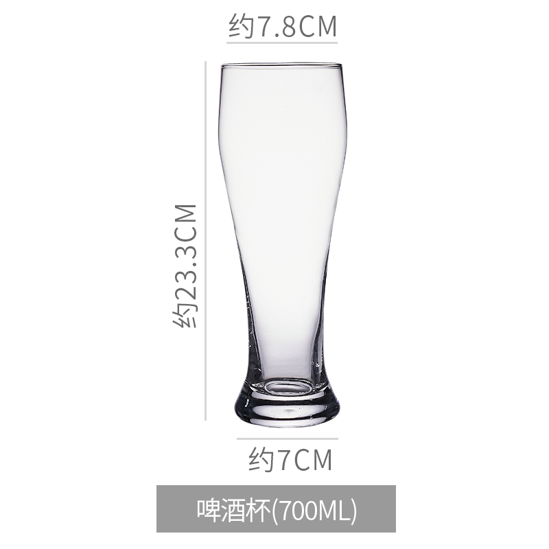 [Commercial] Taza especial de cerveza artesanal Taza de pinta IPA Taza de Pierson Taza de cerveza de gran capacidad image 28
