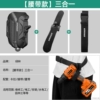 Flashlight, electric drill, belt