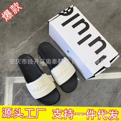 ルル スリッパ クラシック レター フラット スリッパ カップル用 軽量 快適 ソフトソール 日常 多用途 アウター ビーチ レディース シューズ