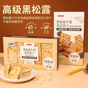 ���ţ����¶ţ���K���޼���恆���Lζ�������c�ĺ��b220g