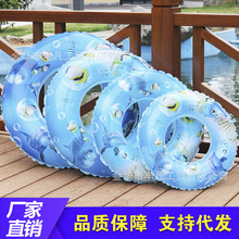 充气海豚图案游泳圈成人款加厚救生圈户外水上玩具pvc轮胎风格圈