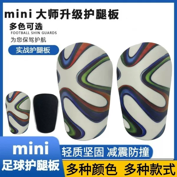 High-Temperature Resistant Football Shin Guards Mini Master Shin Pads Protective Gear Football Training Supplies Insertable Shin Pads