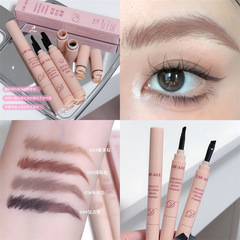 DIKALU Eyebrow Cream has smooth, long-lasting color, three-dimensional, natural and long-lasting eyebrows. The eyebrow pencil is waterproof and does not smudge.