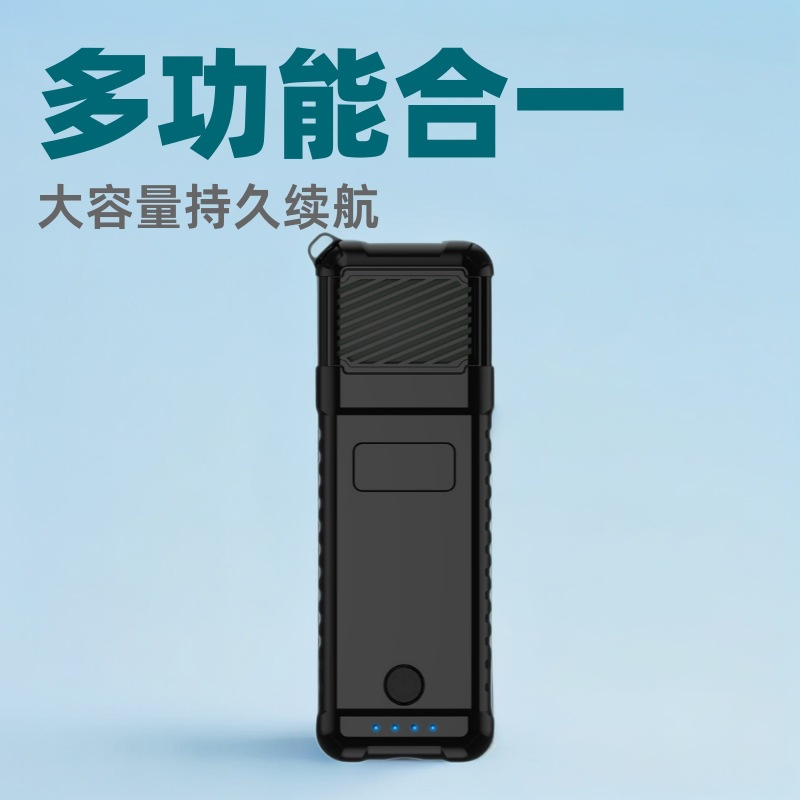 New Electric Mosquito Repellent Outdoor Camping Style Mosquito Killer Power Bank Portable Heating Mosquito Repellent Lighting Portable Mosquito Repellent