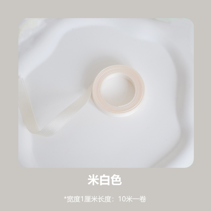 Cinta china del Día de San Valentín, cinta de algodón de poliéster mate de doble cara, lazo DM01, embalaje de flores, accesorios decorativos para ropa