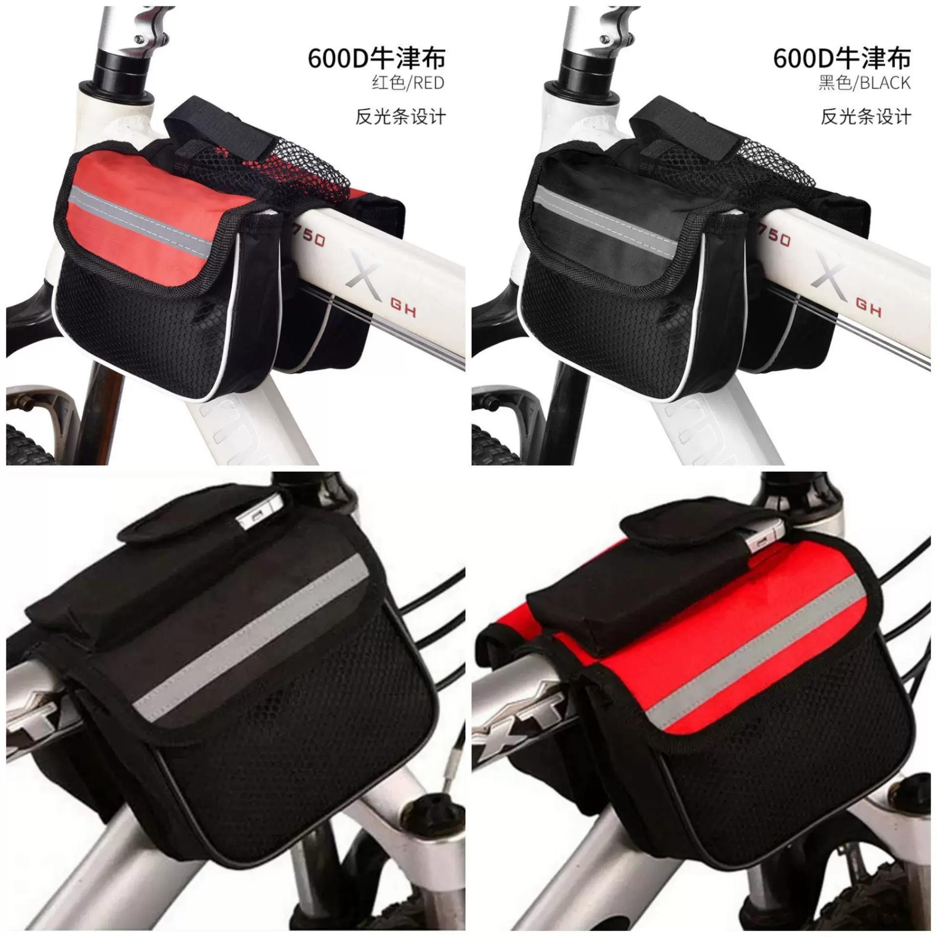 Велосипедное снаряжение одобрено без стандарта.