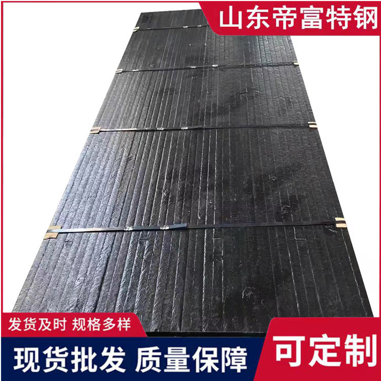 碳化铬双金属复合耐磨钢板现货 6+6 6+8规格 水泥厂配件用耐磨板