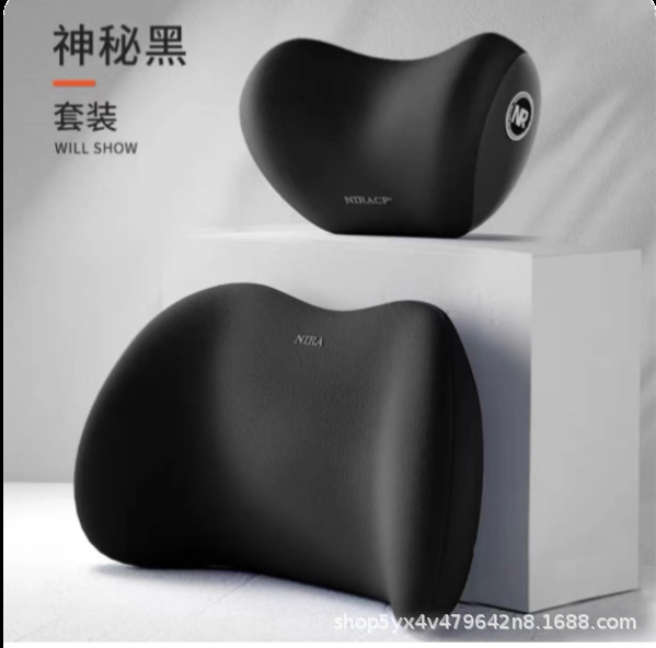 Car headrest, car lumbar support, car memory foam lumbar cushion, backrest lumbar pillow, car neck support, in-stock factory