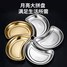 304���P��nʽ��ɫ����PС�ԱP�c�ıPë���бP���������P�ͱP