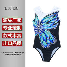 LIUHUO体操服竞技儿童女专业演出服蓝色BD384滑雪服